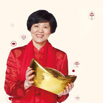 恒大鑫福年金保險(xiǎn)